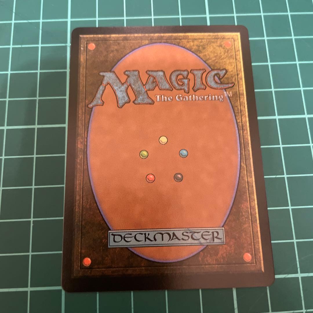即日発送】MTG FF 最後まで リスティックの研究 ワンオーナー品 - メルカリ