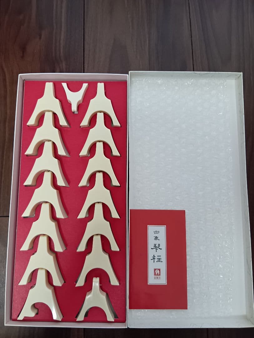 【annyuu】13弦琴　カバー.キャリーケース.琴柱.琴用チューナー付き