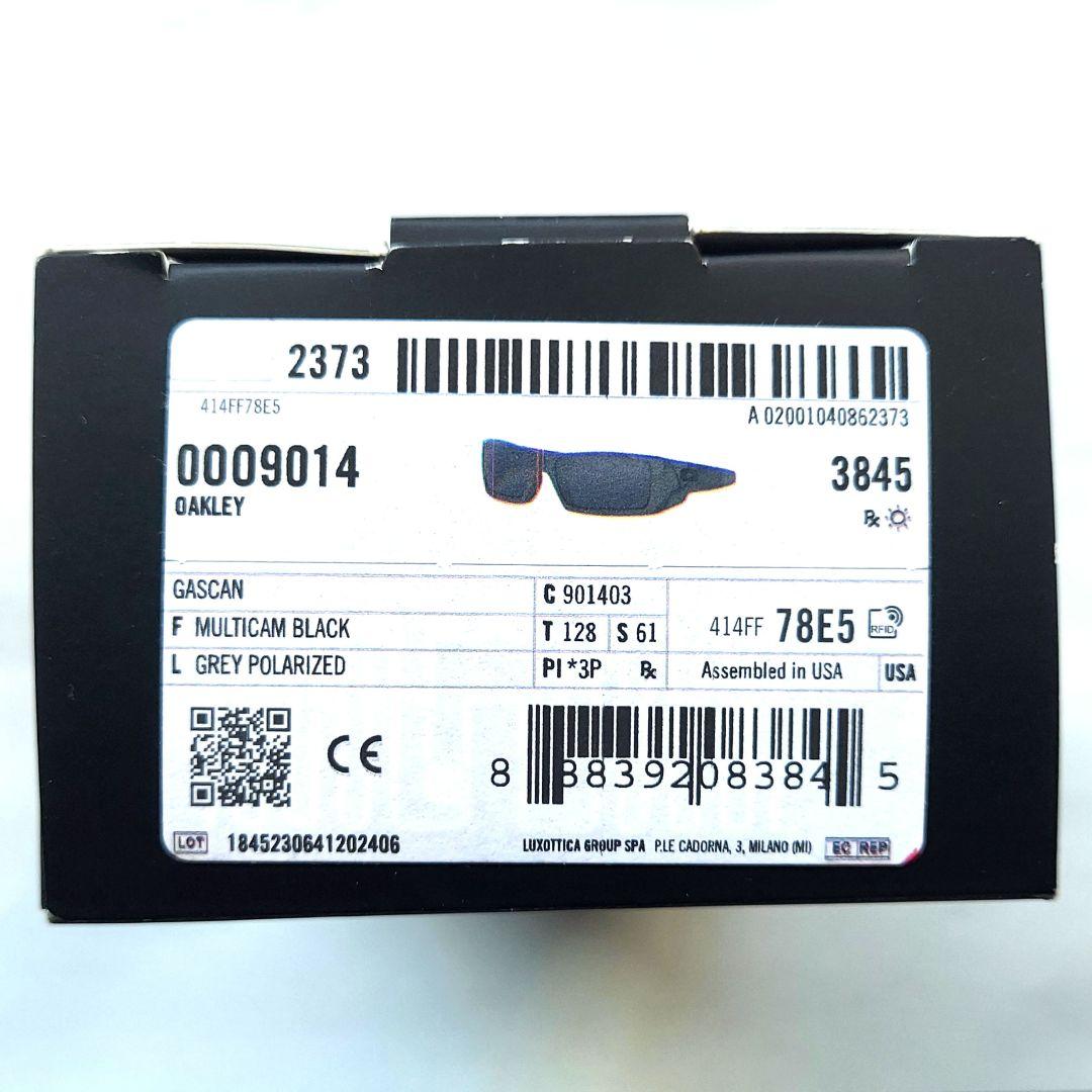 個人装備 Oakley SI Gascan MulticamCollection MCBK