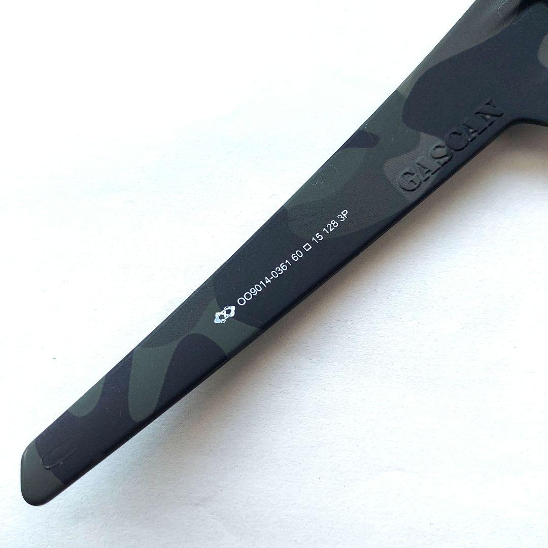 個人装備 Oakley SI Gascan MulticamCollection MCBK