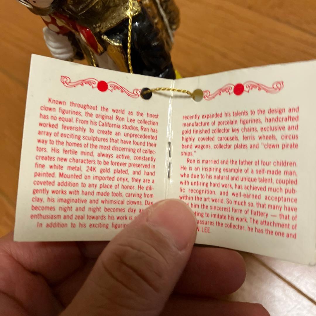 多色 陶器製 ピエロ像