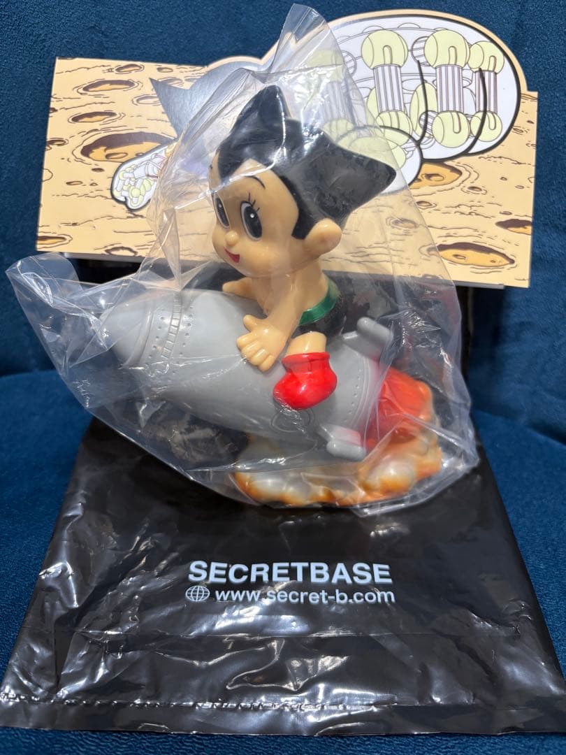 SECRETBASE　シークレットベース ロケット鉄腕アトム フルカラー　ソフビ