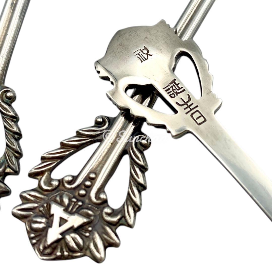 【非売品】 松下電器株式会社 誕生日祝い フォークスプーン4本セット 松下正治