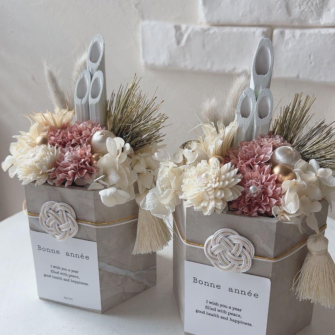 即日発送✿門松 大2個セット お正月飾り✿