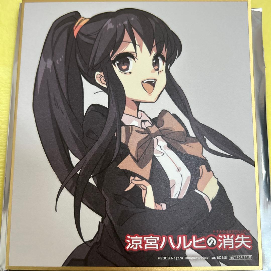 涼宮ハルヒの消失 リバイバル上映 入場者特典 ミニ色紙 涼宮ハルヒ