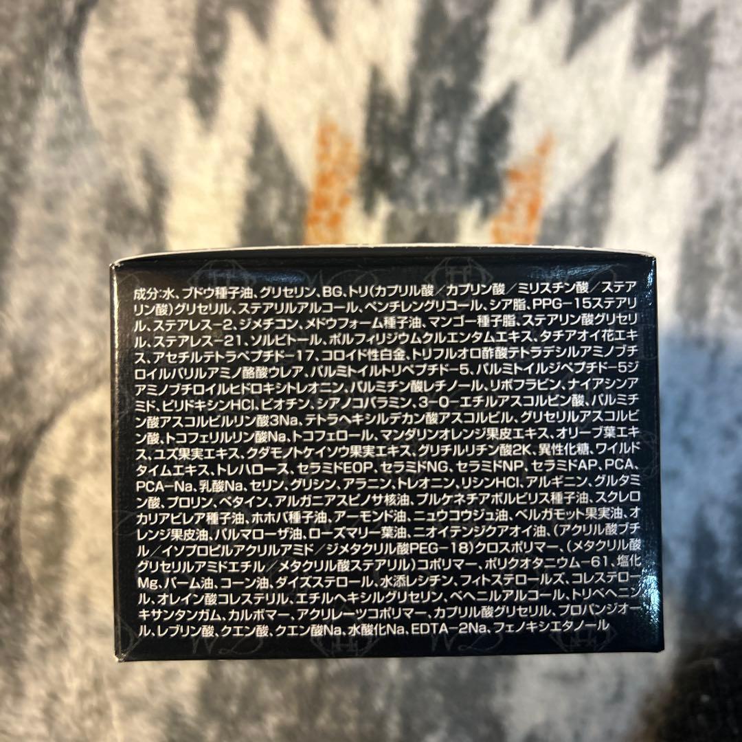 ホワイトディアマンテ クリームディーテ 45g - メルカリ