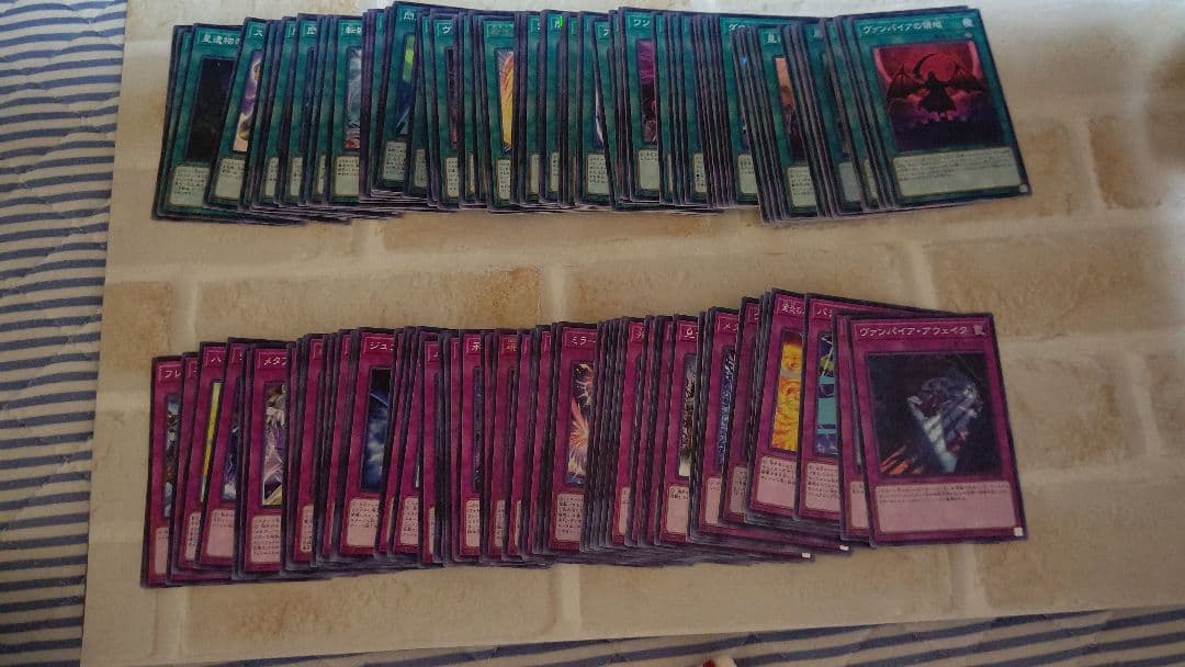 サイキックリンクの時代のものです。サプライはおまけです。 - メルカリ