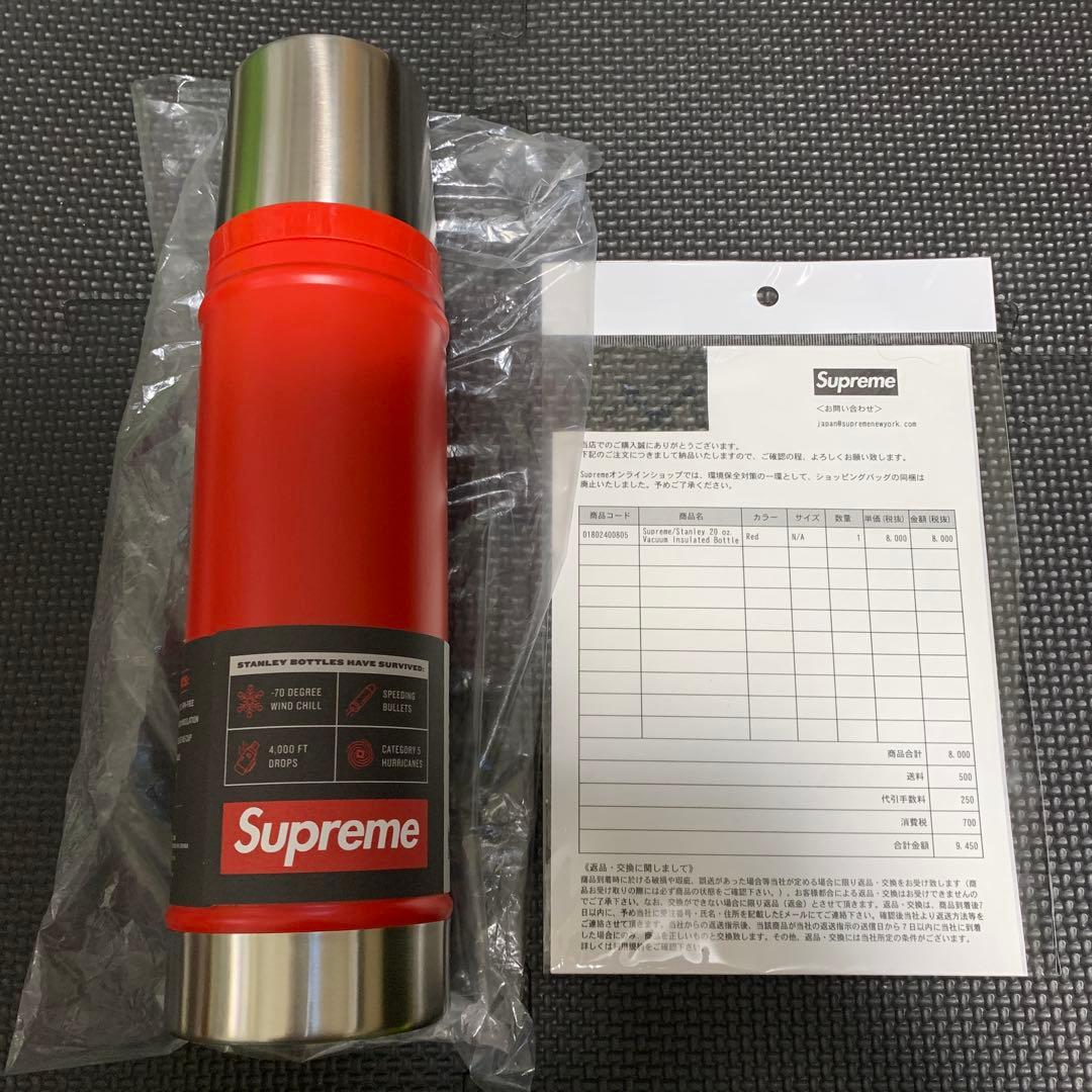Supreme Classic Bottle レッド 20oz新品未使用品値下げ