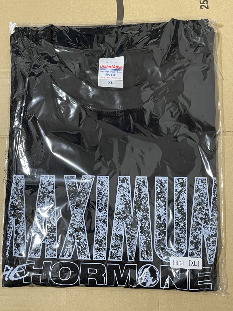 マキシマムザホルモン メンカタコテリズン生還者Edition XL - メルカリ