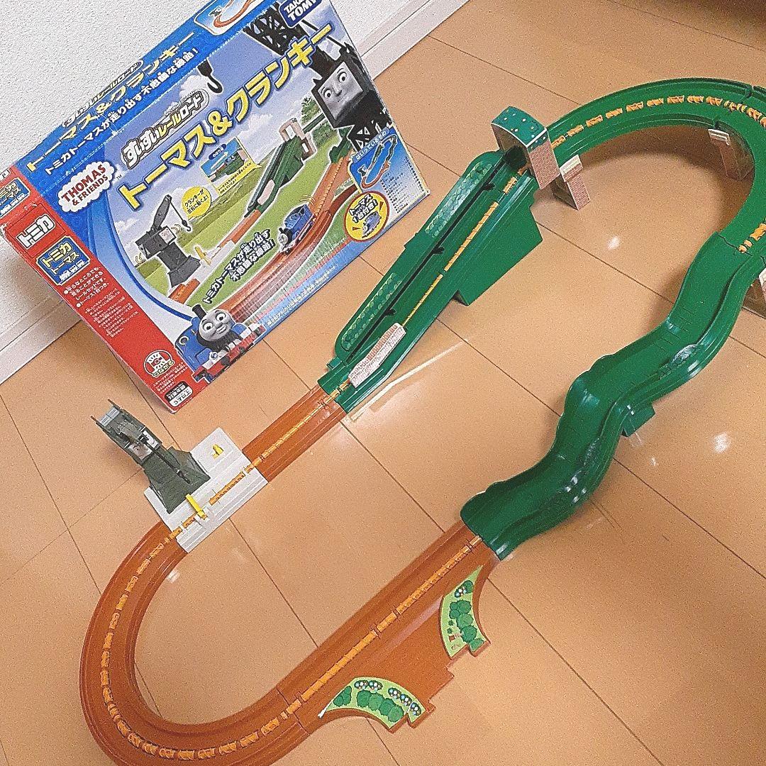 トミカトーマス すいすいレールロード トーマス&クランキー - メルカリ