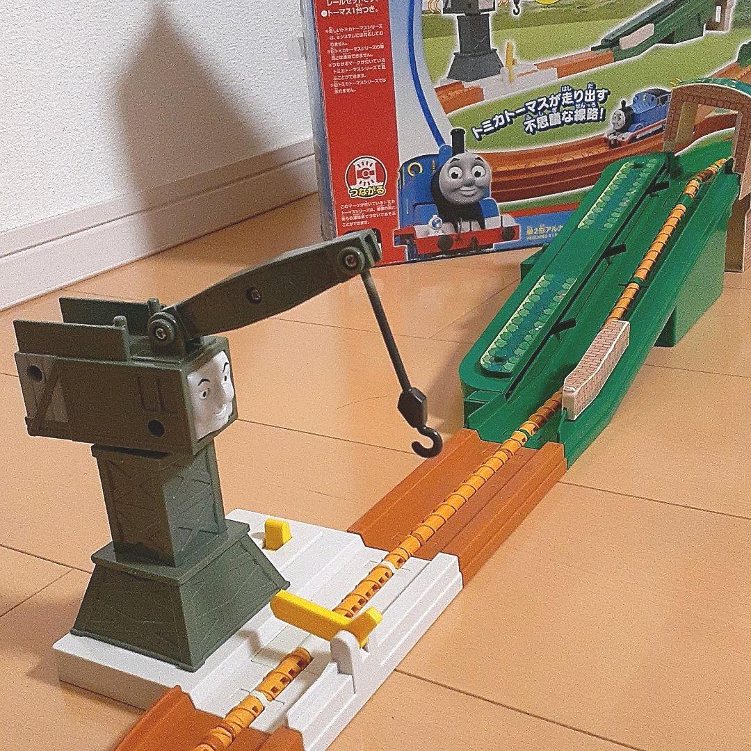 トミカトーマス すいすいレールロード トーマス&クランキー - メルカリ