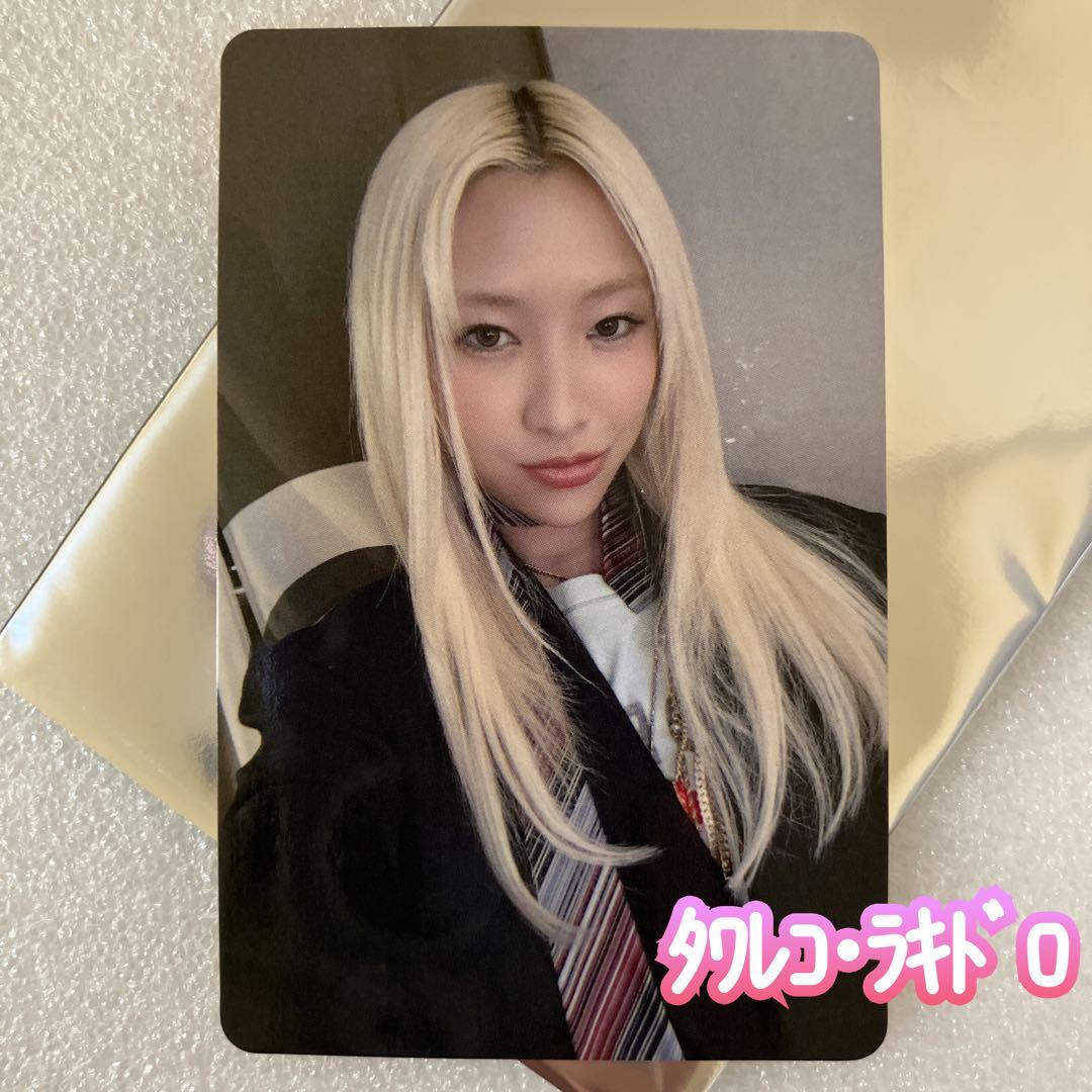 マヤ XG THE CORE -核 タワレコ ラキドロ 特典トレカ - メルカリ