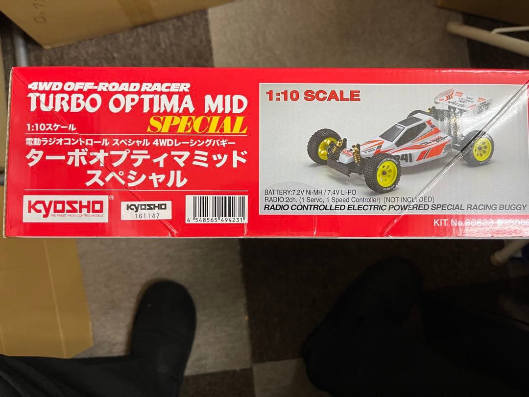 ホビーラジコン Kyosho Turbo Optima Mid 1/10