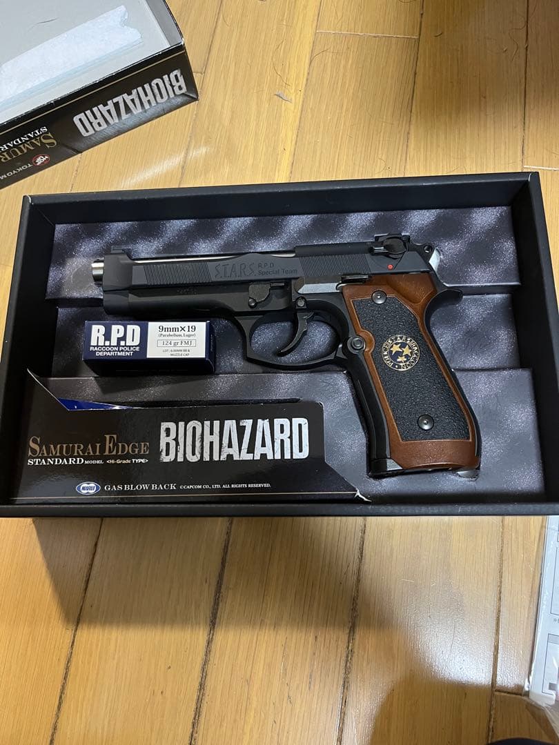 東京マルイ バイオハザード サムライエッジ ハイグレード