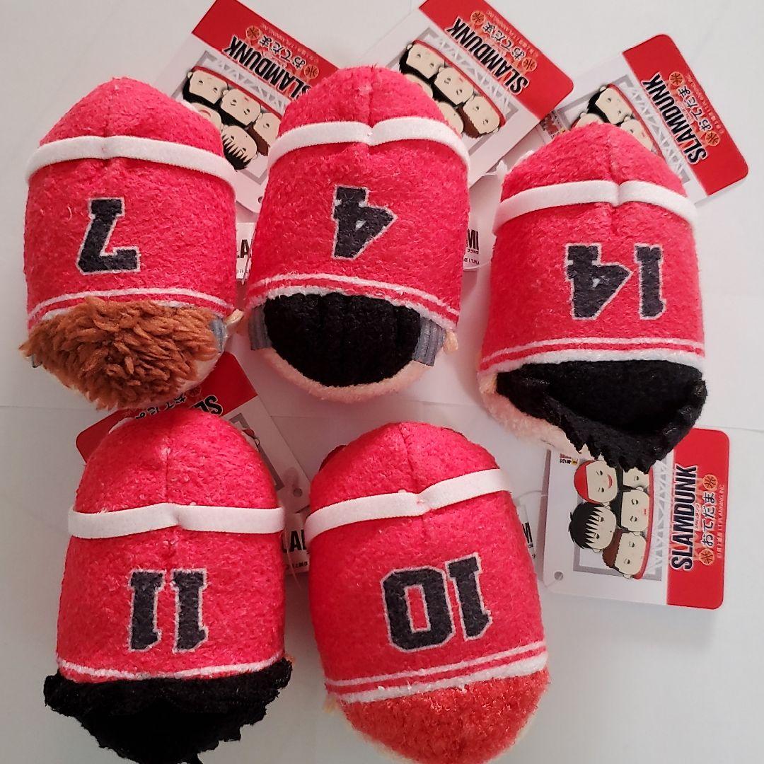 スラムダンク SLAM DUNK おてだま 5個セット 桜木花道 他 ジャンプ展