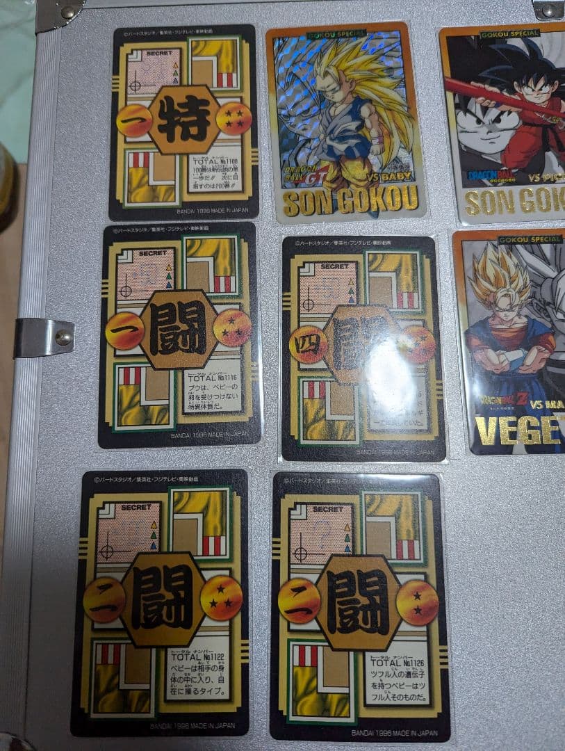 ドラゴンボール　本弾28弾　フルコンプ