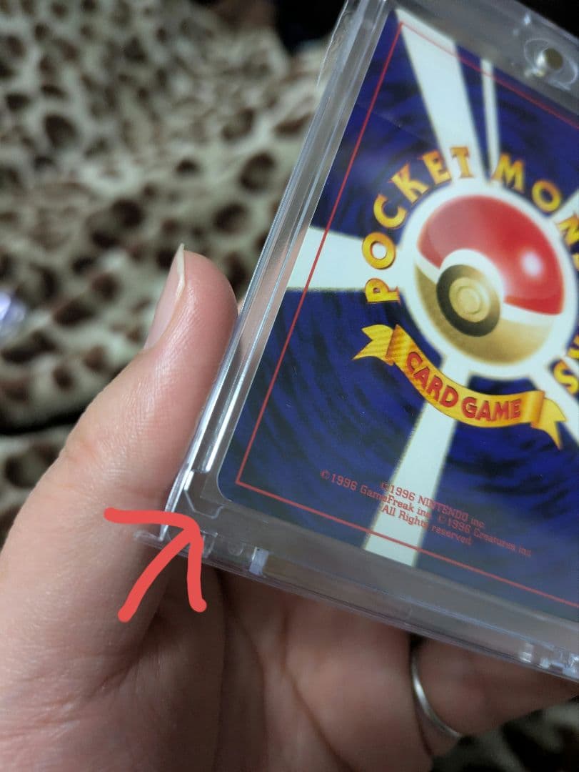 ふ*ぅ様 GR団のミュウツー　ルギア　旧裏