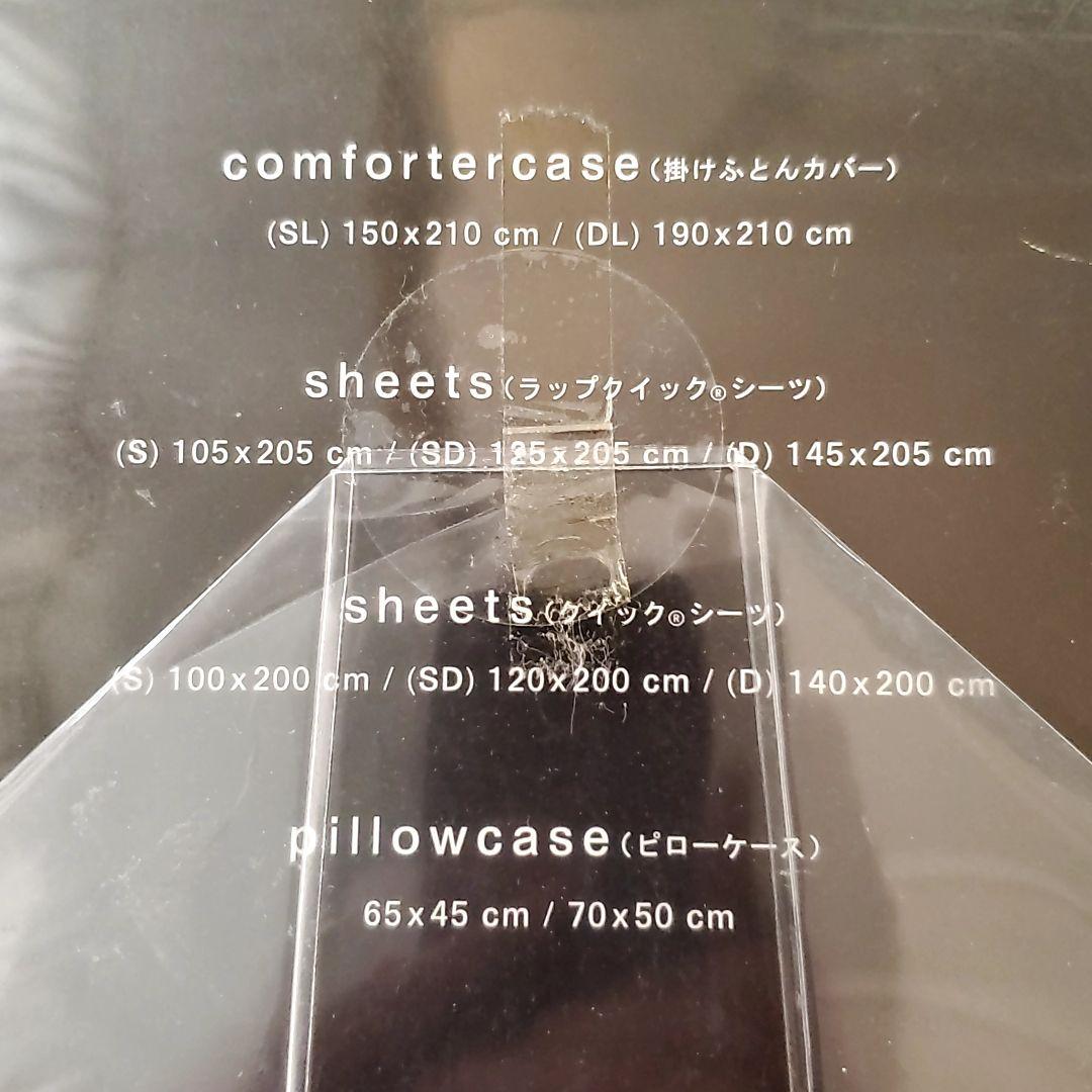 【新品】レア CELINE 掛けふとんカバー DL ピンク