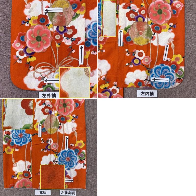 503ag23◎七五三 七歳 女児 アンティーク ねじり梅 着物&袋帯&長襦袢◎