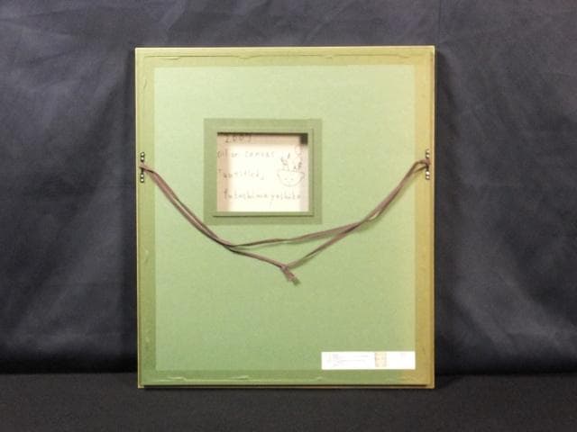 現代美術 福島淑子 直筆サイン『Untitled』キャンヴァスに油彩 0317B