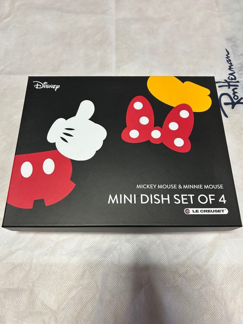 お値下げ　新品未使用　ル・クルーゼ　ミニディッシュセット　4点 2セット販売