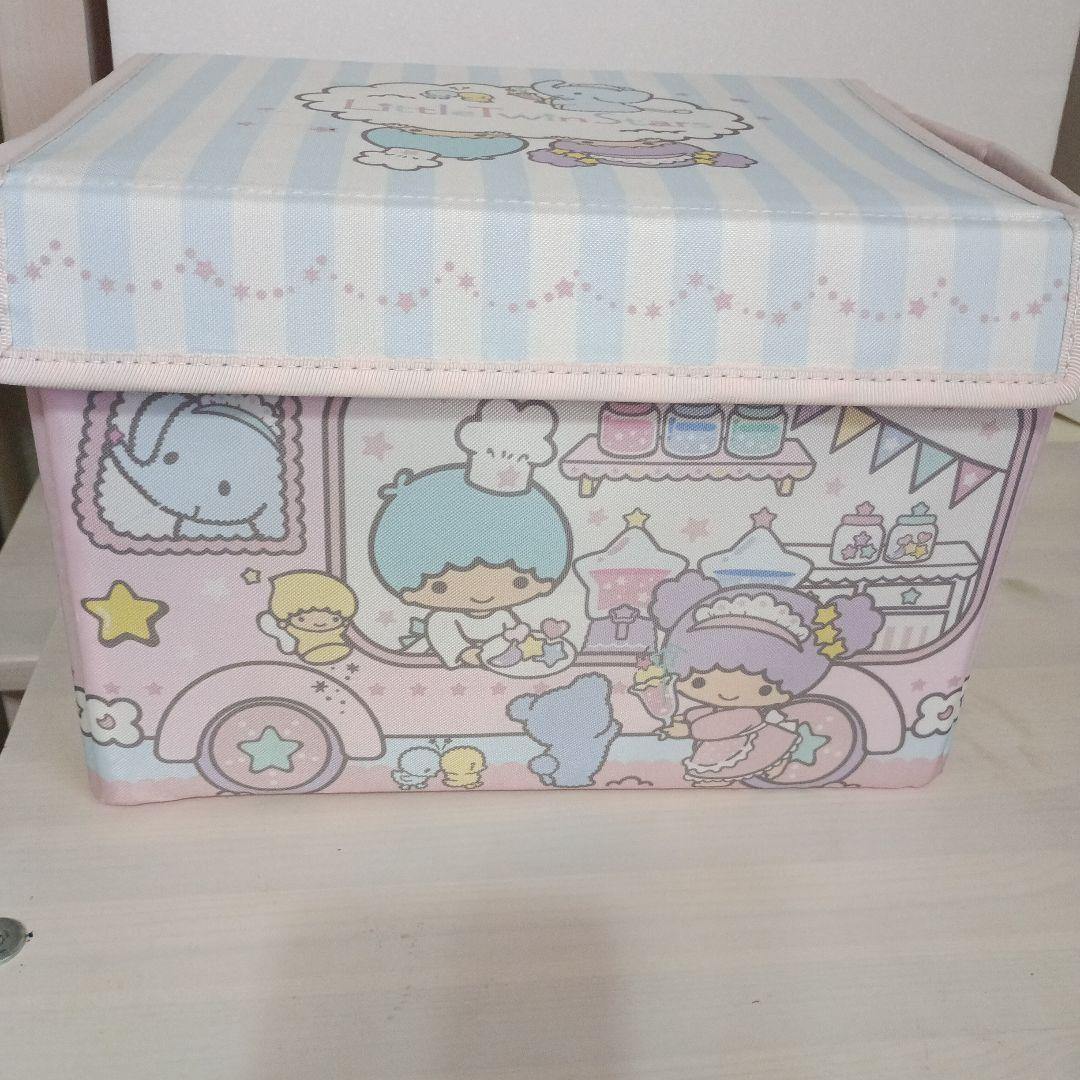 サンリオリトルツインスターズ折り畳み収納ボックス中古キキララ