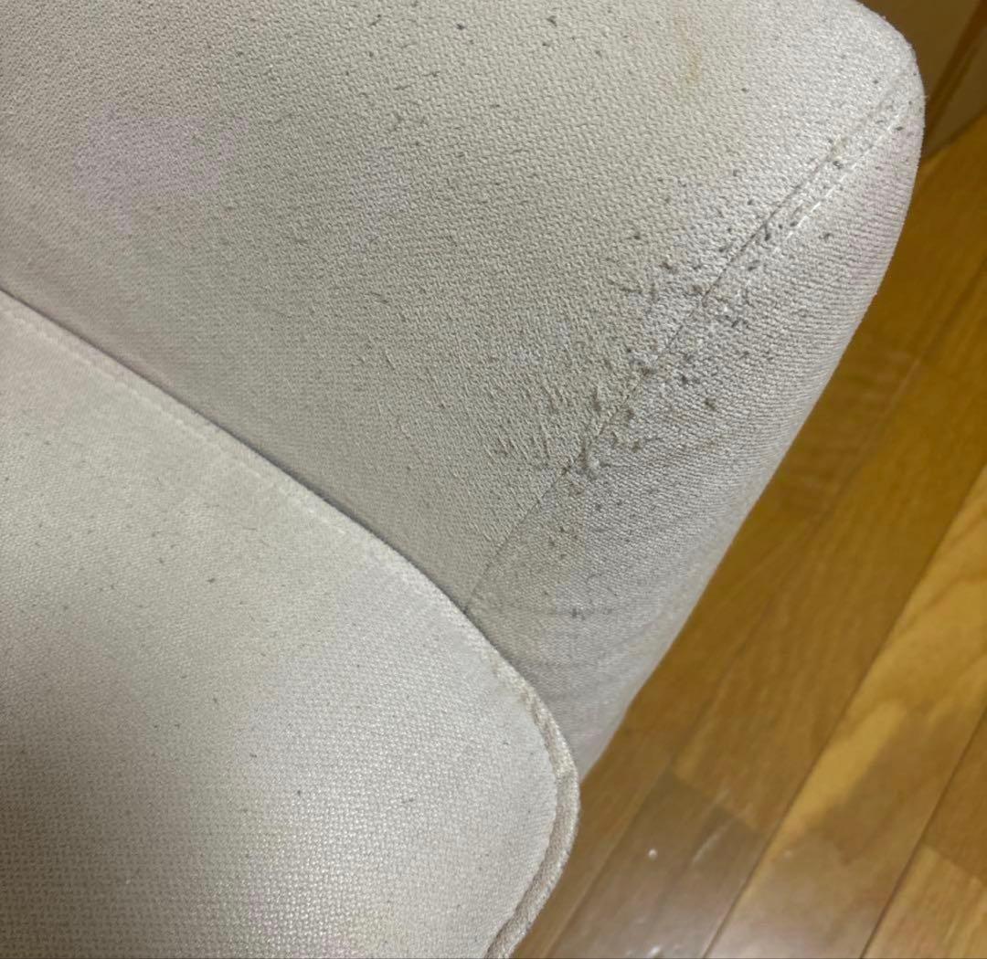 2名掛けソファ【引っ越に伴い最安値/期間限定】