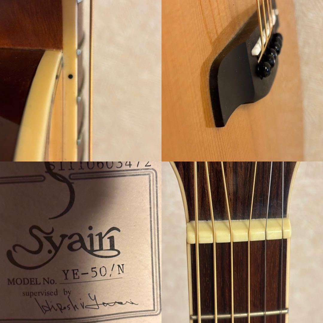 S-Yairi YE-50　エレアコ Fishman搭載 GOTOHペグ