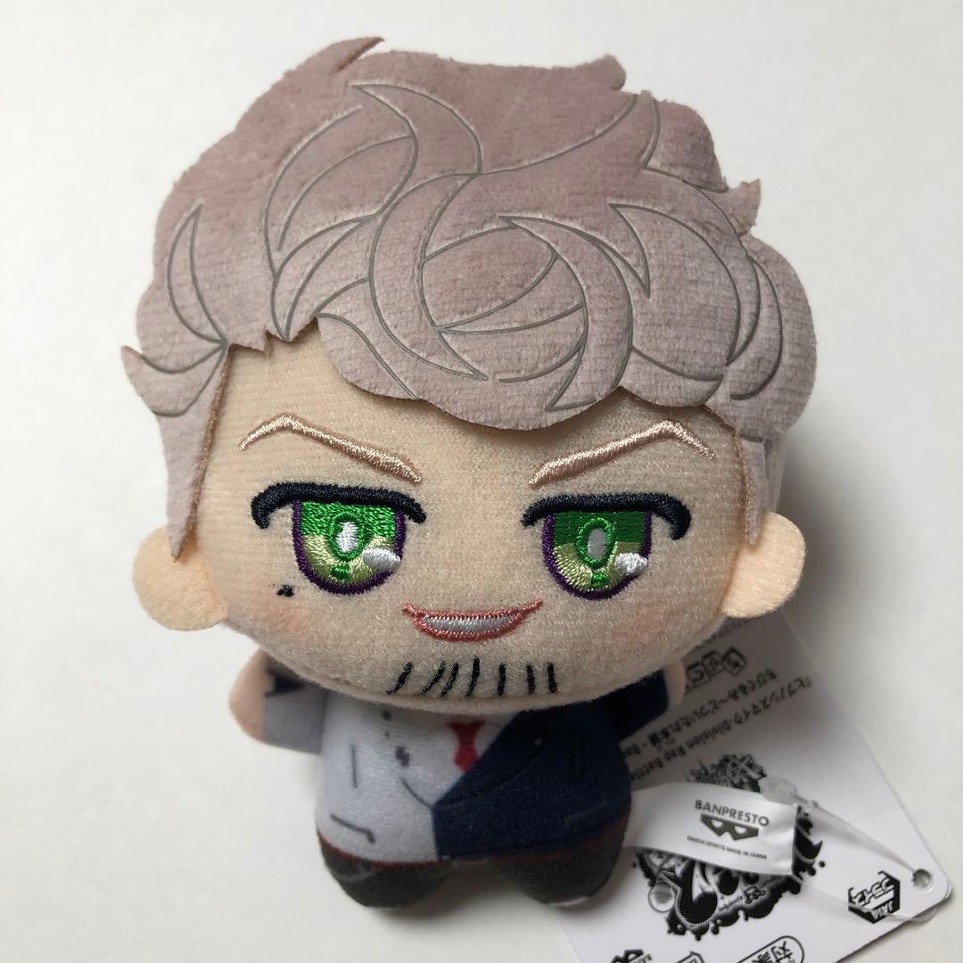 天国獄 ヒプノシスマイク ヒプマイ ちびぐるみ ぬいぐるみ マスコット