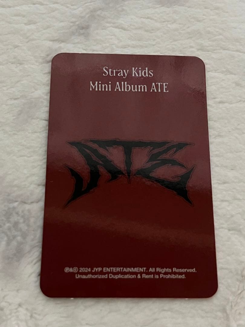 straykids ヒョンジン ATE sound wave ラキドロ トレカ - メルカリ