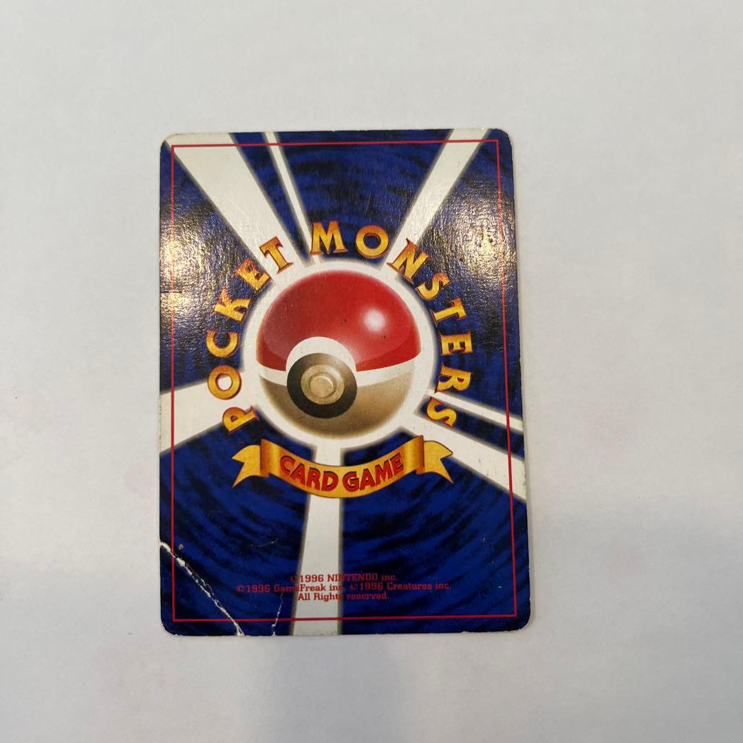 ミュウツー ポケモンカード 初期 旧裏 ホロ - メルカリ