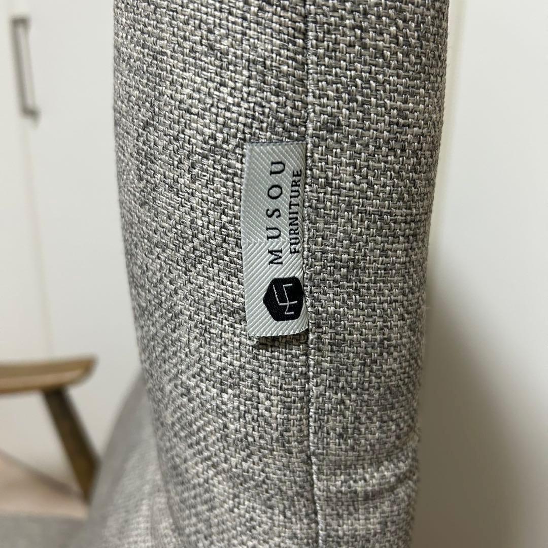 Musou Furniture リクライニング1人掛け