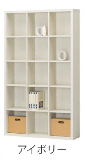 お値下げ　本棚　オープンラック　アイボリー