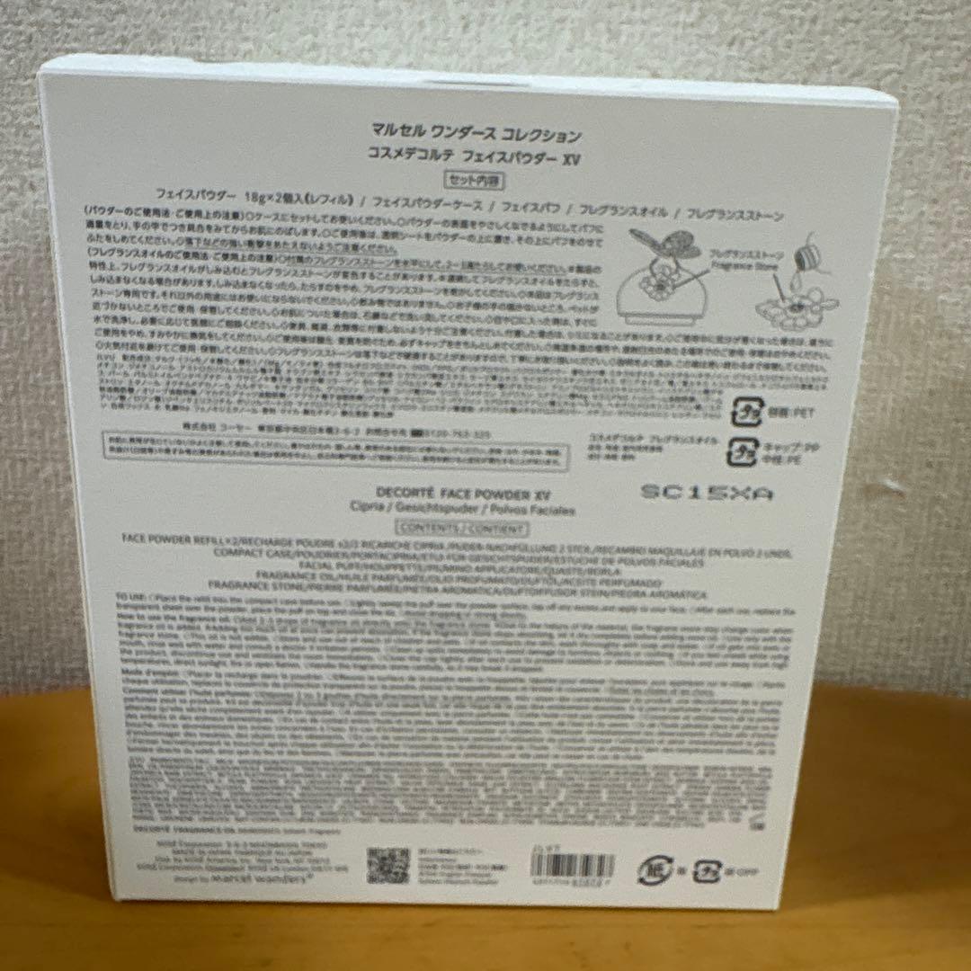 DECORTÉ マルセル ワンダーズ コレクション フェイスパウダー XV