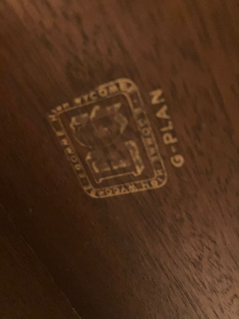 G-plan コーヒーテーブル