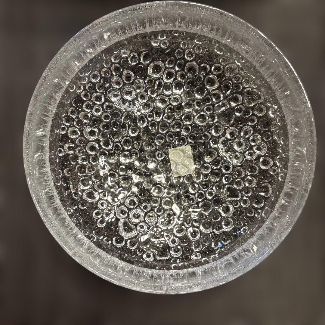  Ultima Thule ボウル 200mm