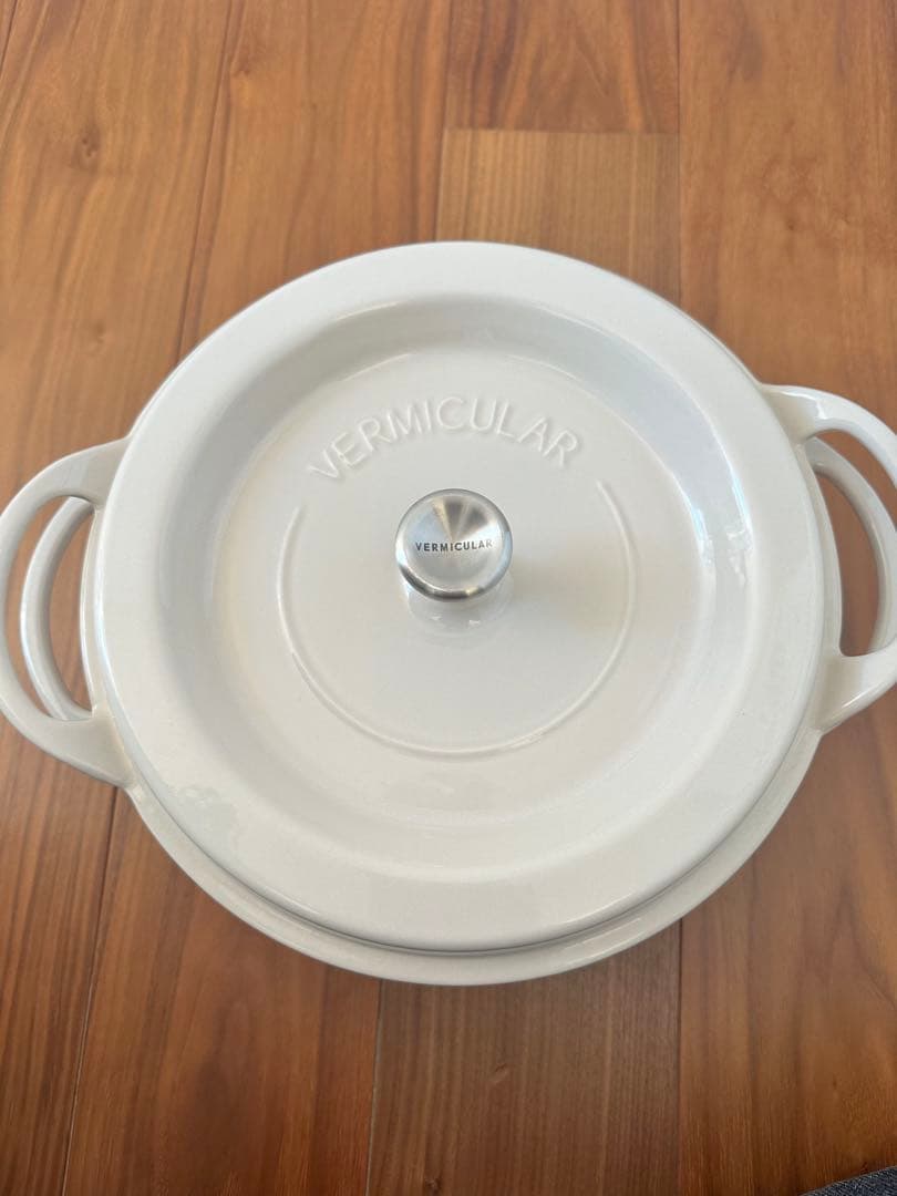 VERMICULAR 両手鍋 ベージュカラー約26cm