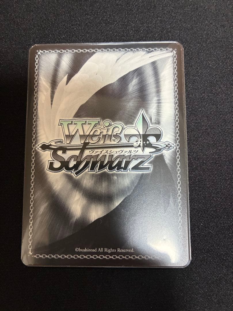 ヴァイスシュヴァルツ まとめ売り ラナー&早坂美玲サイン その他200枚