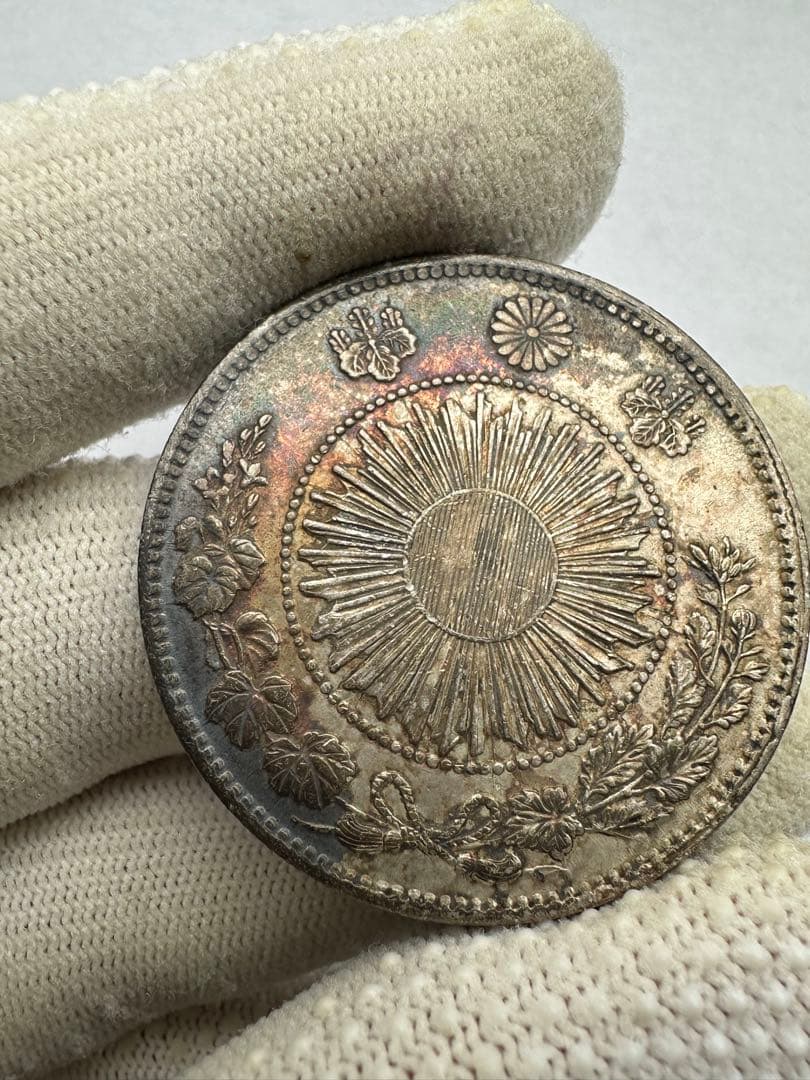 旧1円銀貨　明治三年 綺麗なトーン有り　一圓銀貨　一円銀貨　銀貨　本物保証