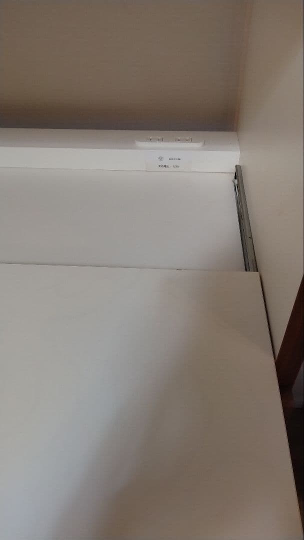 unico 木製ラック