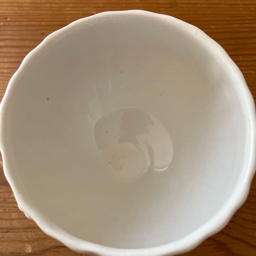 新品 限定品 河合竜彦 カップ 検)ハグオーワー 田中直純 直井真奈美 角田淳