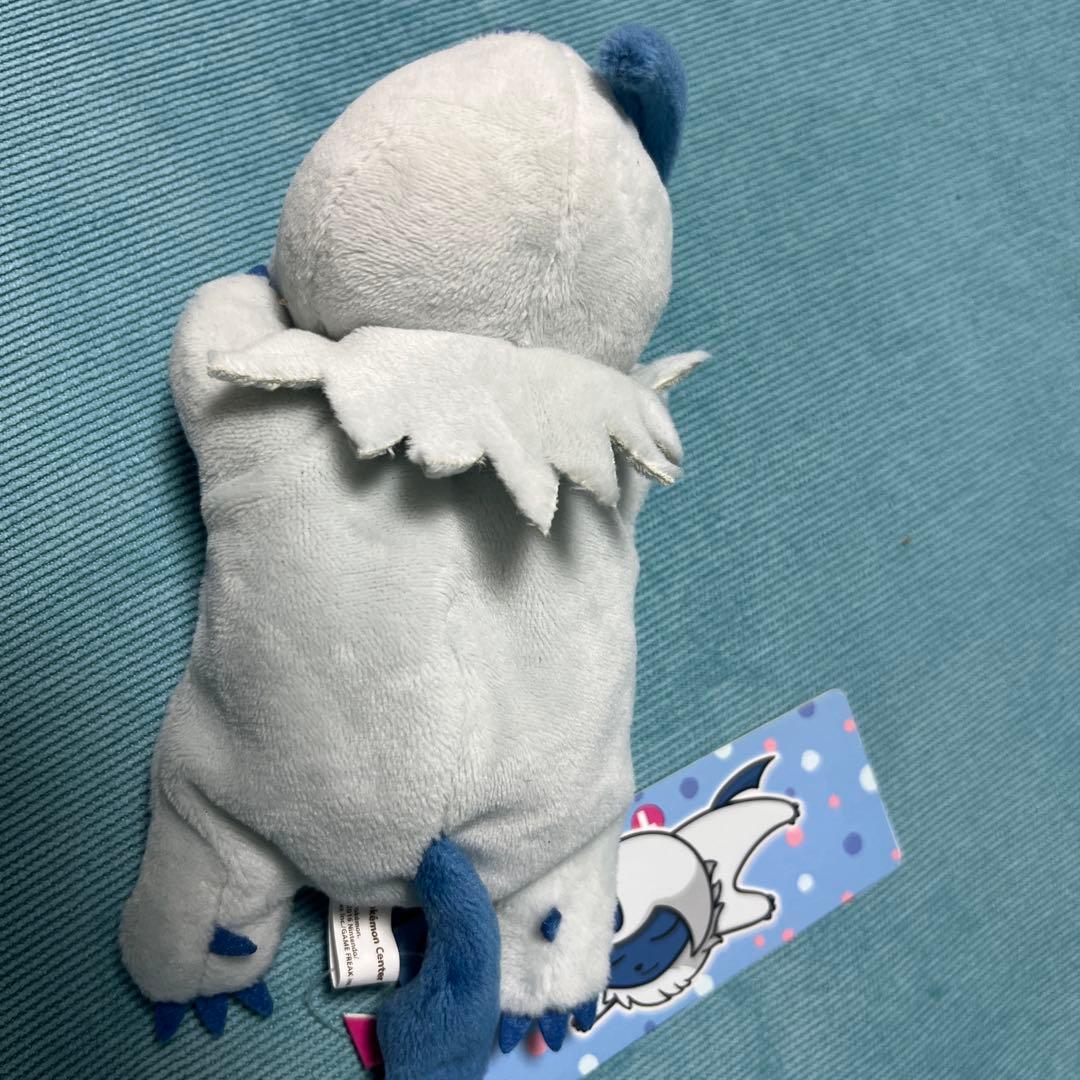アブソル くったりぬいぐるみ おやすみバージョン ポケモンセンター