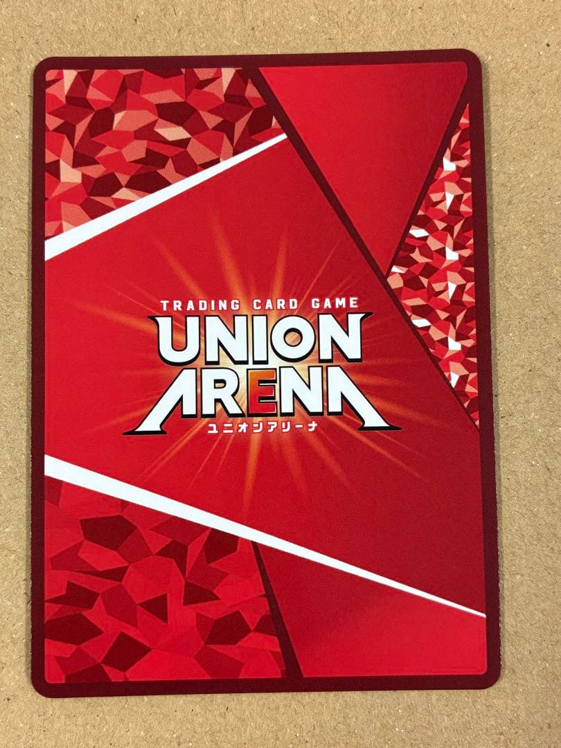 ユニオンアリーナ　ToLOVEる　ナナ　R★★