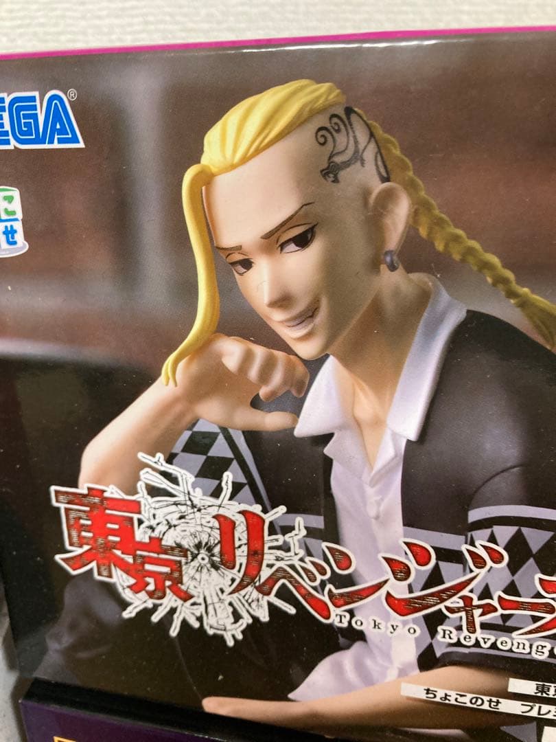 新品未開封】東京リベンジャーズ　フィギュア　松野千冬　場地圭介　九井一 　乾青宗