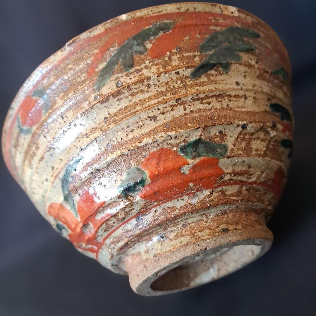 古き犬山焼きの