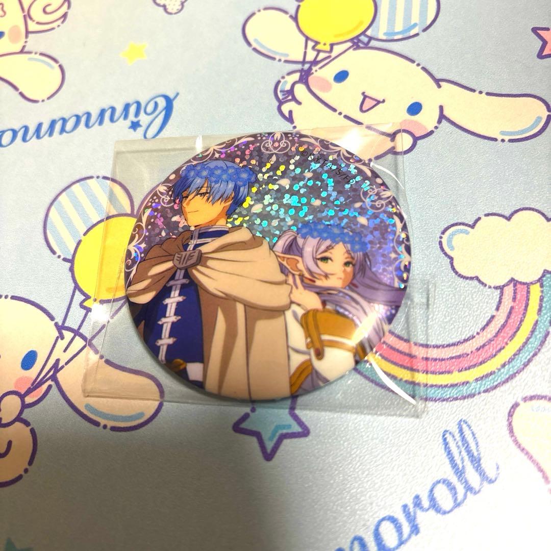 葬送のフリーレン グリッター缶バッジ フリーレン&ヒンメル - メルカリ