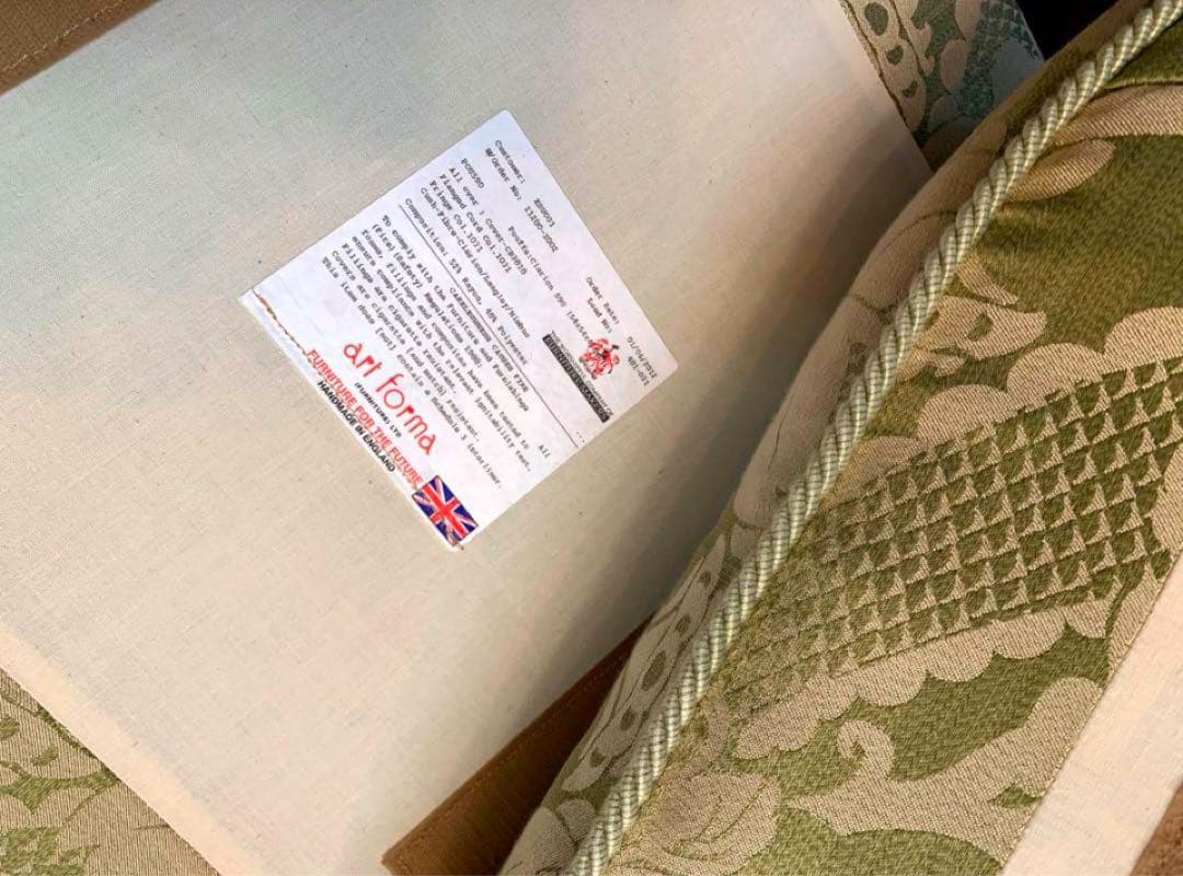 アートフォーマ英国 シングルソファ＆オットマン　検ドレクセルジェニファーテイラー