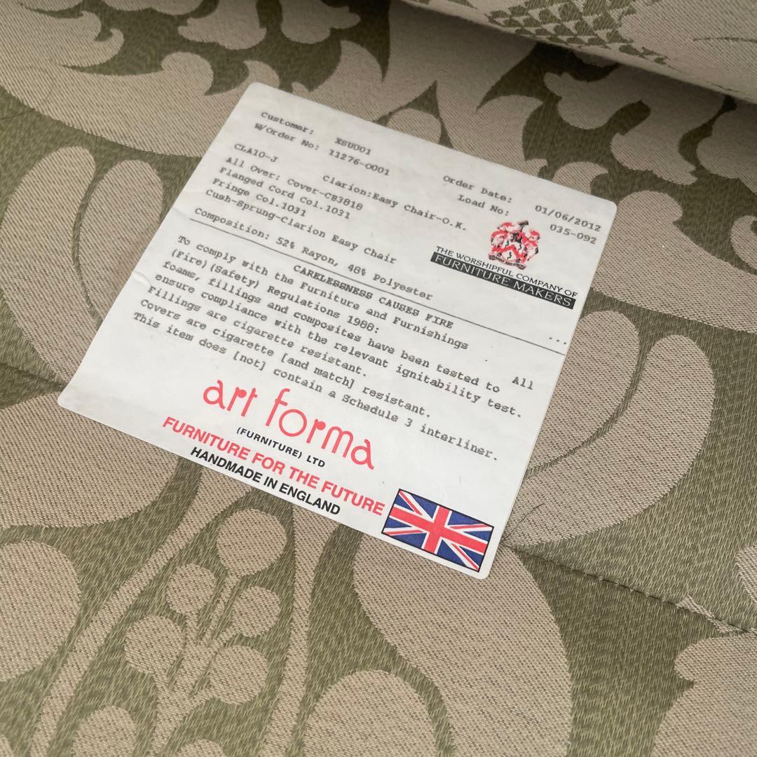 アートフォーマ英国 シングルソファ＆オットマン　検ドレクセルジェニファーテイラー
