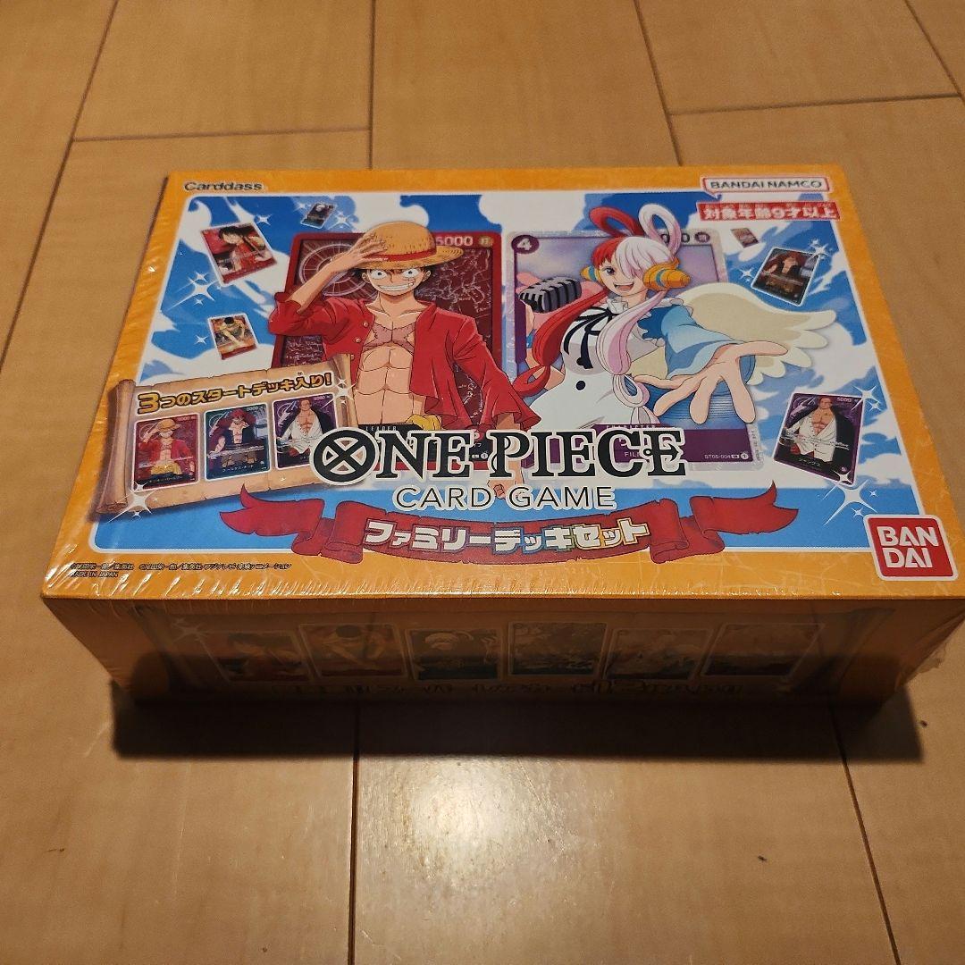 ONE PIECE CARD GAMEファミリーデッキセット【未開封シュリあり