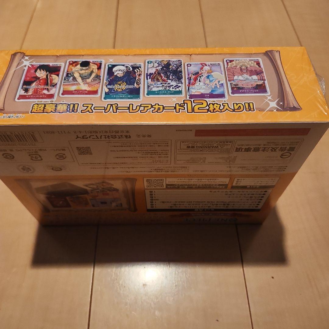 ONE PIECE CARD GAMEファミリーデッキセット【未開封シュリあり